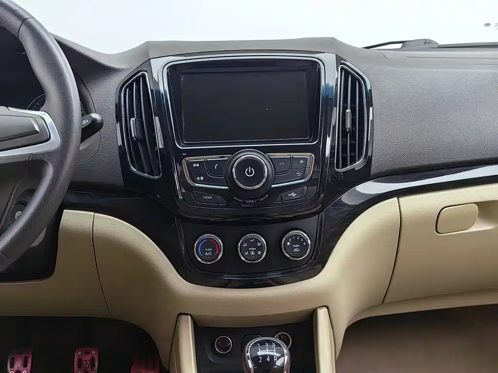 Baojun 730 — миниатюра 12