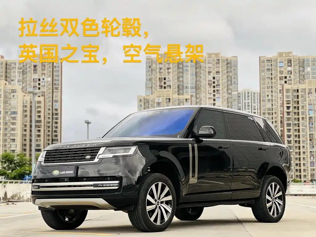 Land Rover Range Rover 2023 3.0 L6 400PS мест Long Wheelbase