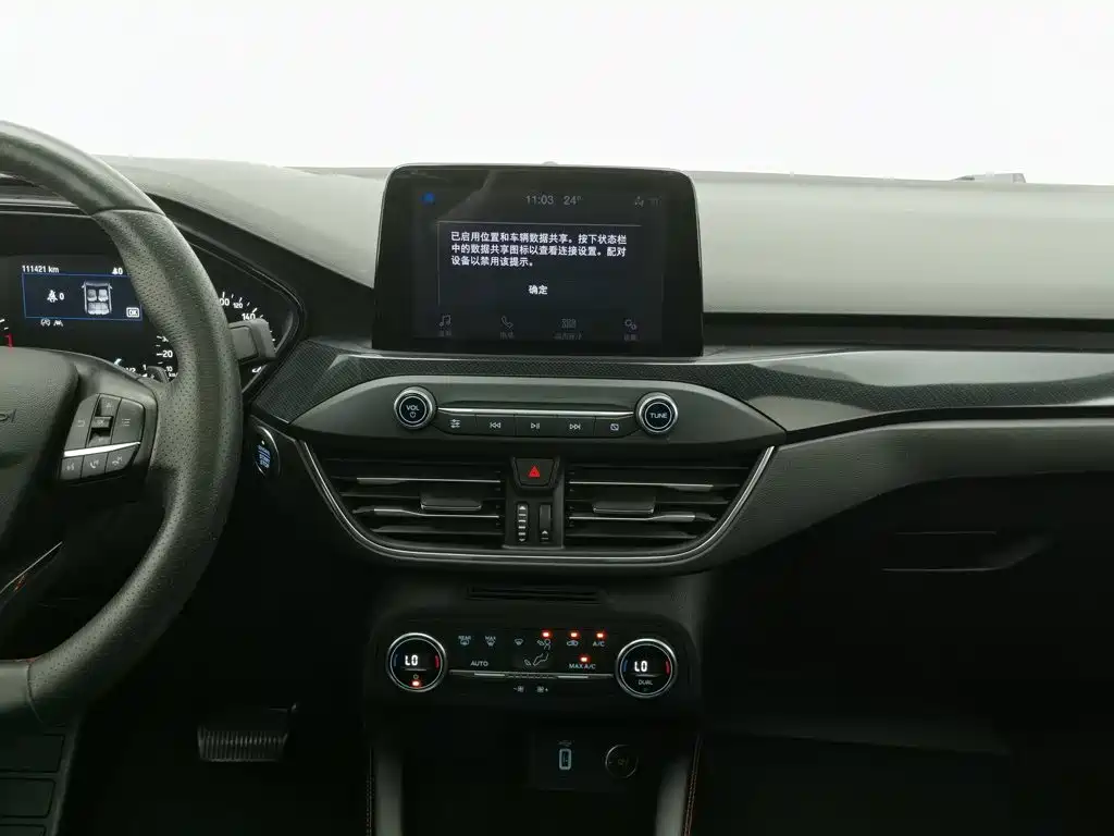 Ford Focus — миниатюра 12