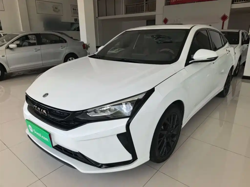 Aeolus Yixuan 2020