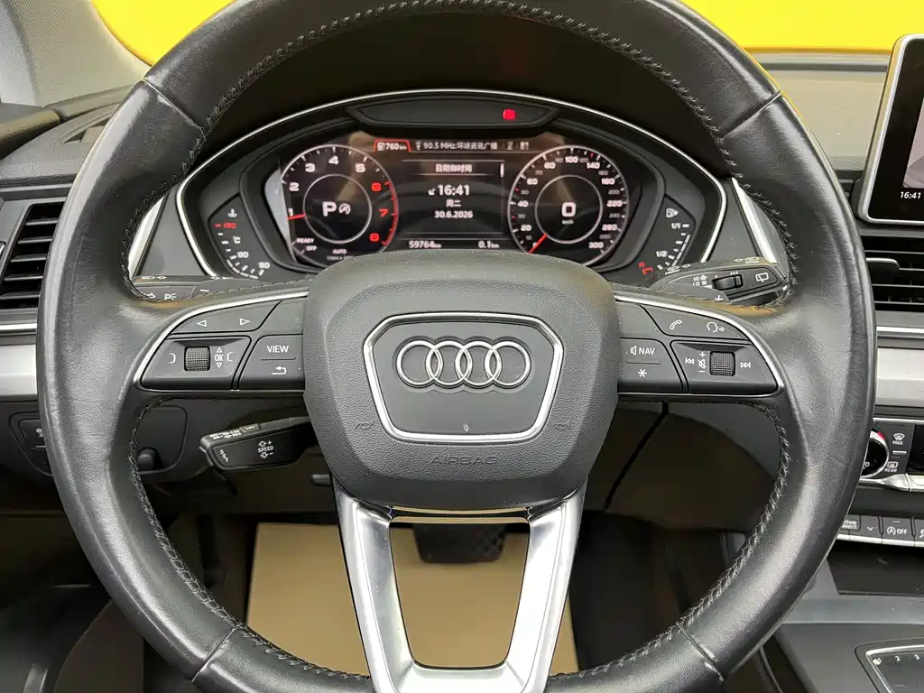 Audi Q5L — фотографии объявления, Фото 12