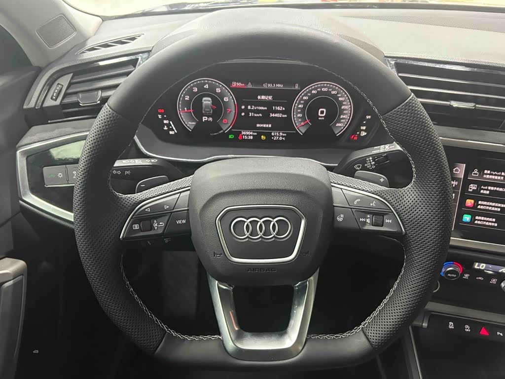 Audi Q3 1.4 л 2022 г. Серебристо-серый, пробег 36900 км