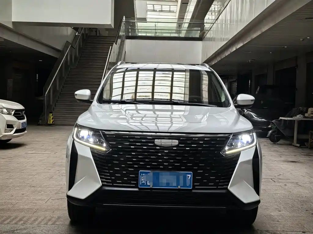 GEELY AUTOMOBILE HAOYUE PRO