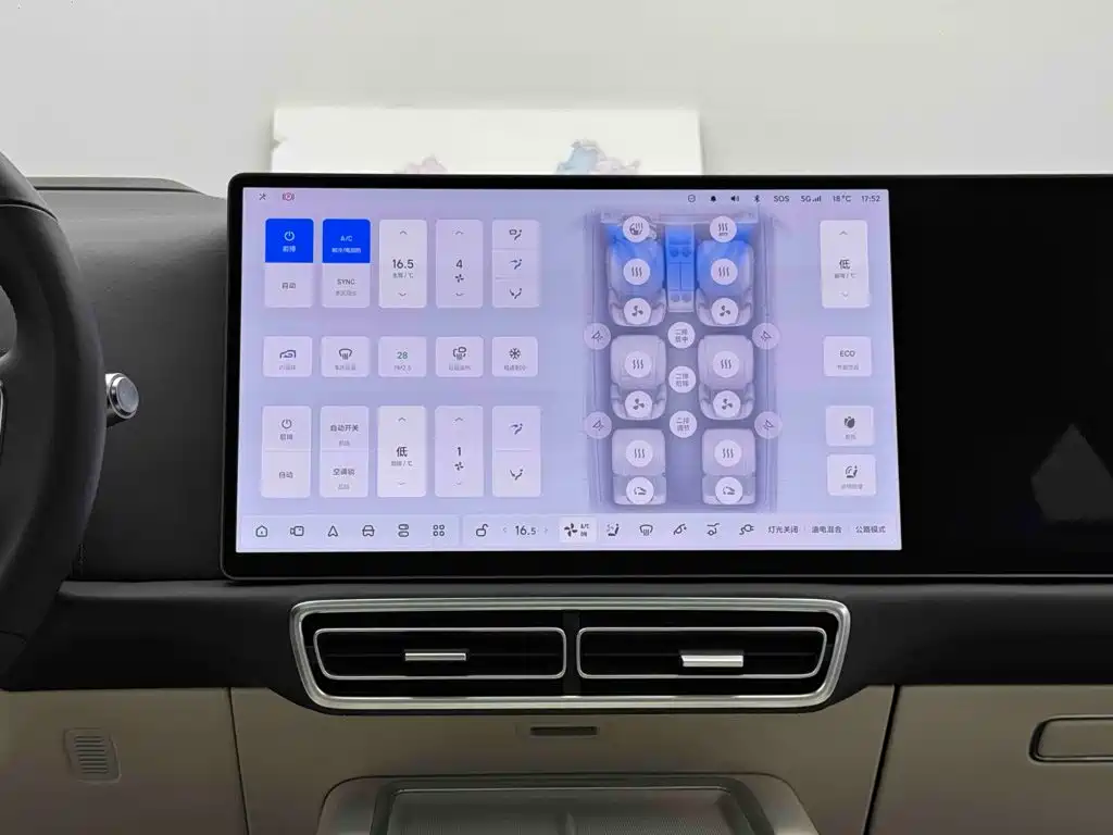 Li Auto Li L9 — миниатюра 13