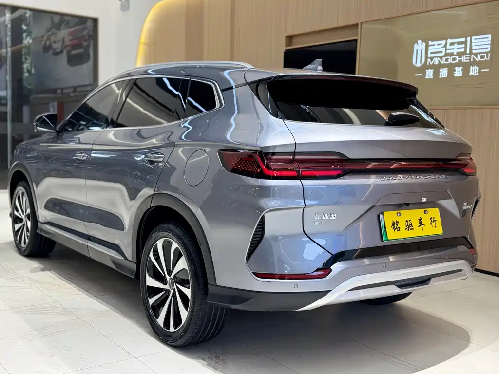 BYD SONGJIANG NEW ENERGY