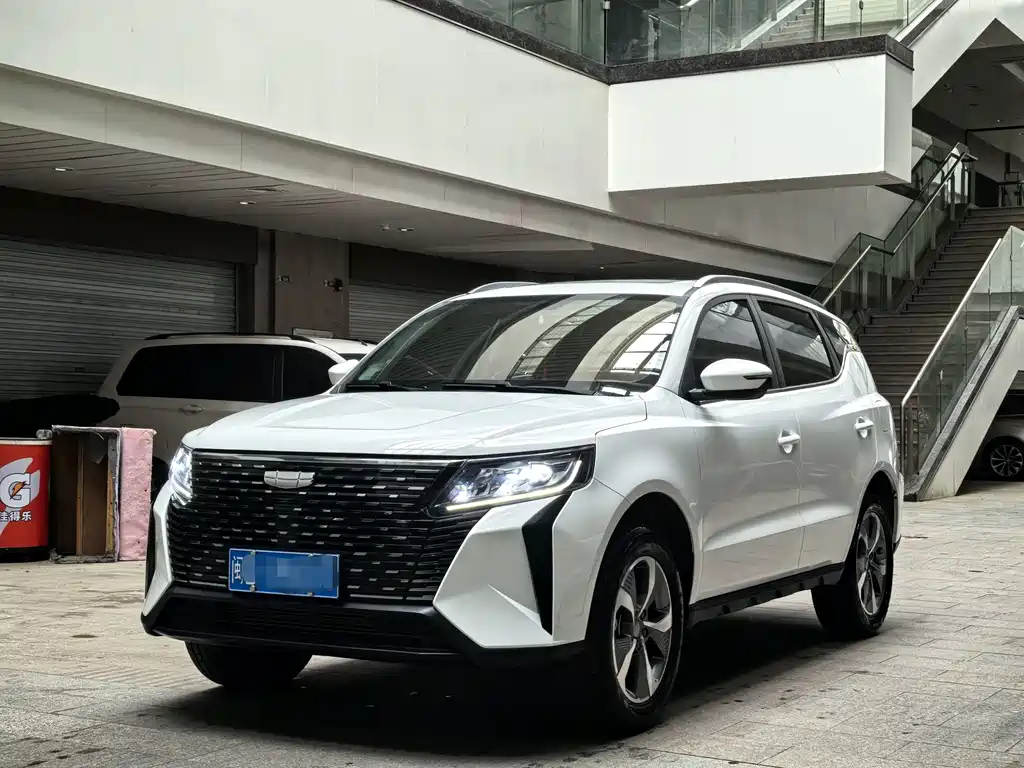 GEELY AUTOMOBILE HAOYUE PRO