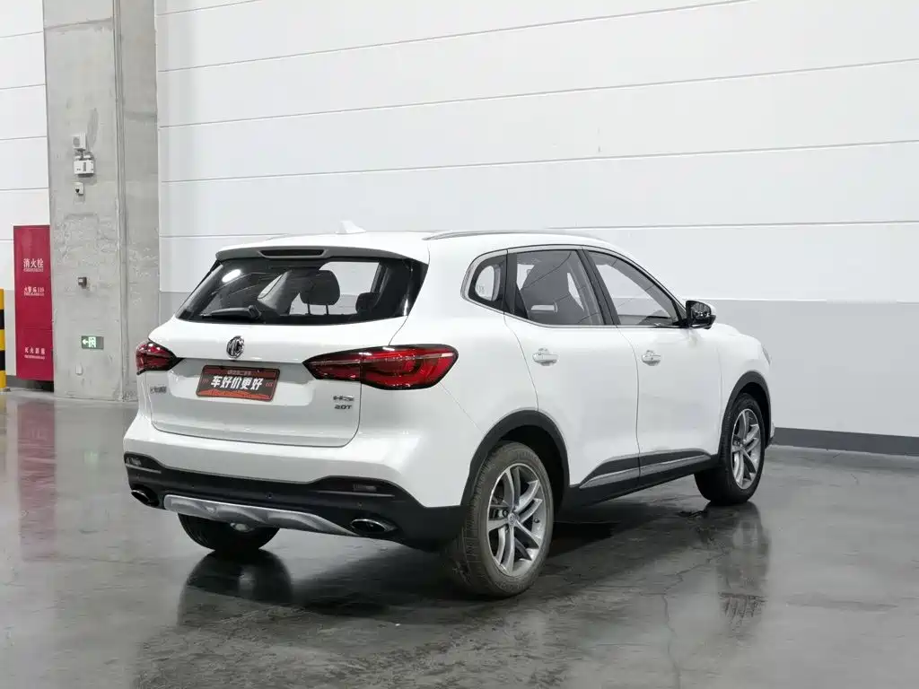 MG HS — миниатюра 2