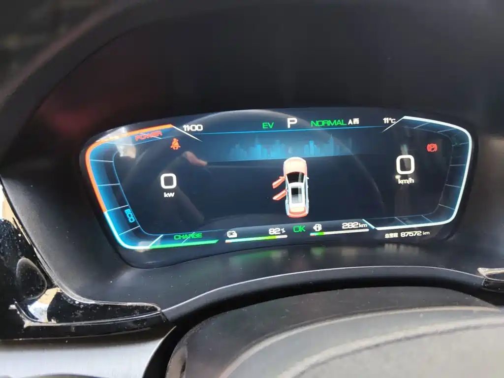 BYD PLUS New Energy — миниатюра 7