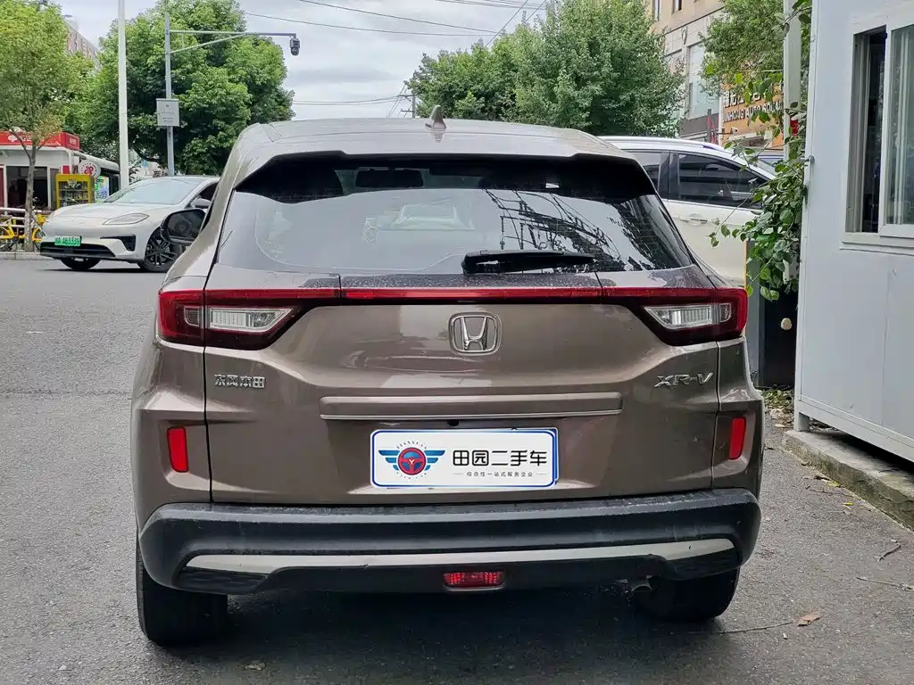 Honda XR-V — миниатюра 5