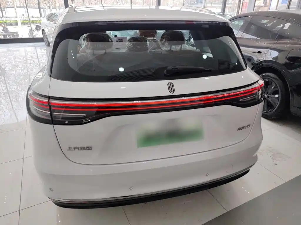 Shangjie H5 2025 Pro