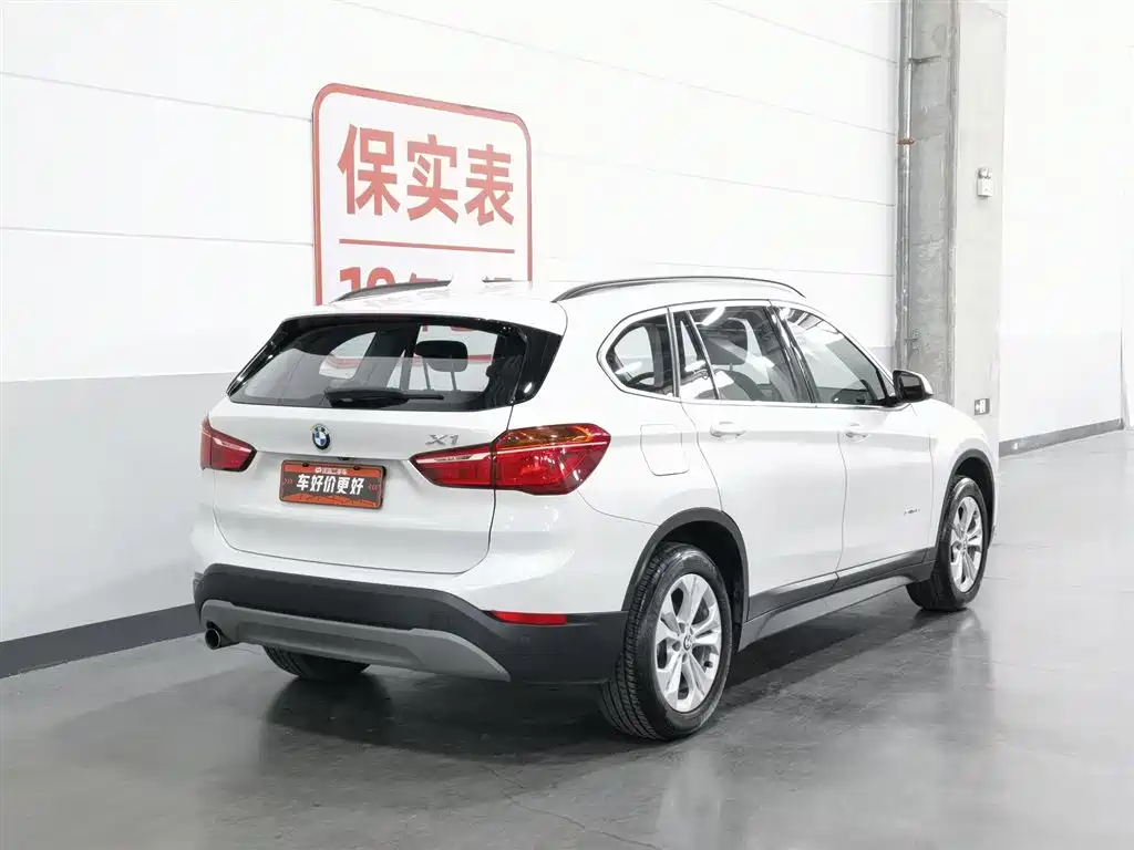 BMW X1 2016 sDrive18Li Premium