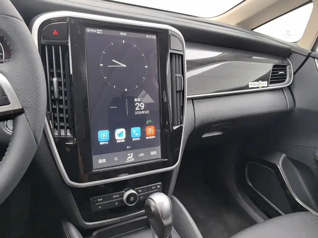 BYD MAX — миниатюра 12
