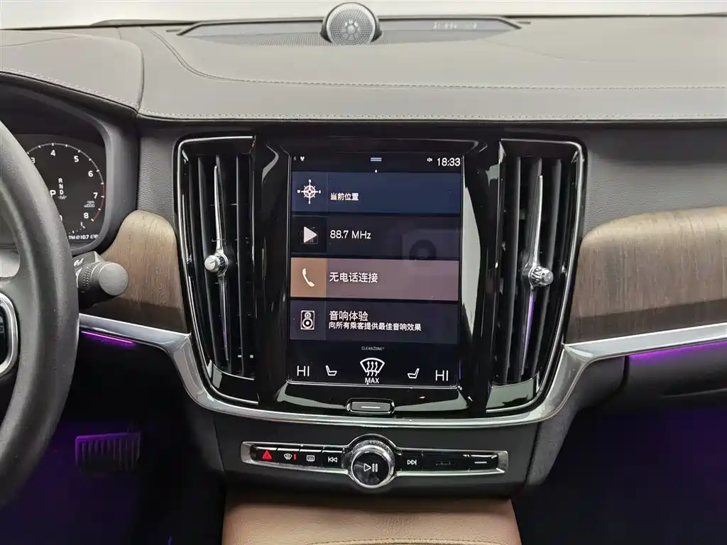 Volvo S90 — фотографии объявления, Фото 13