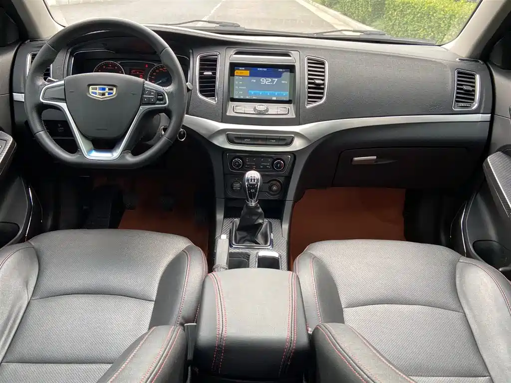 GEELY AUTOMOBILE VISION