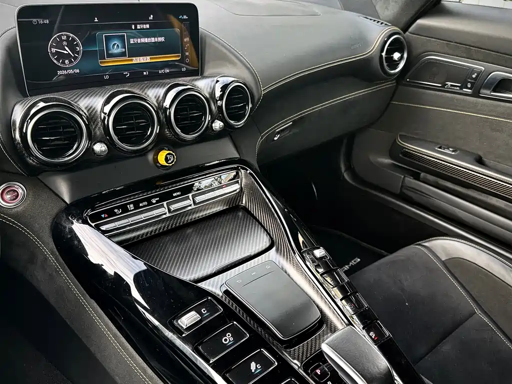 Mercedes-Benz A MG GT 2019 AMG GT R