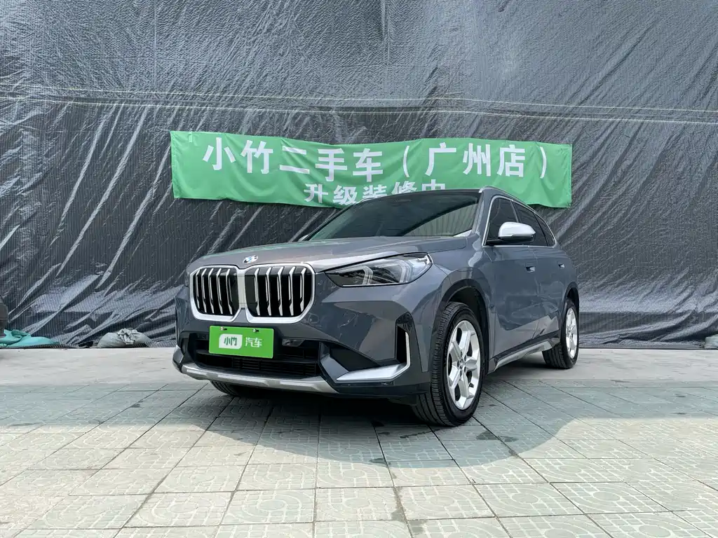 BMW X1 2024
