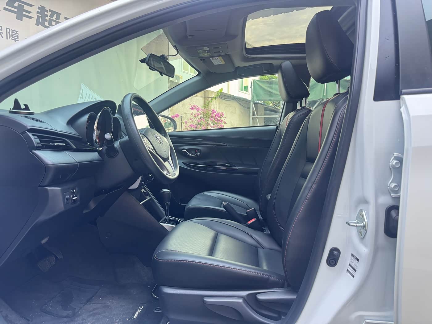 Toyota YARiS L Zhi Xuan 1.5 л 2023 г. Белый, пробег 21000 км