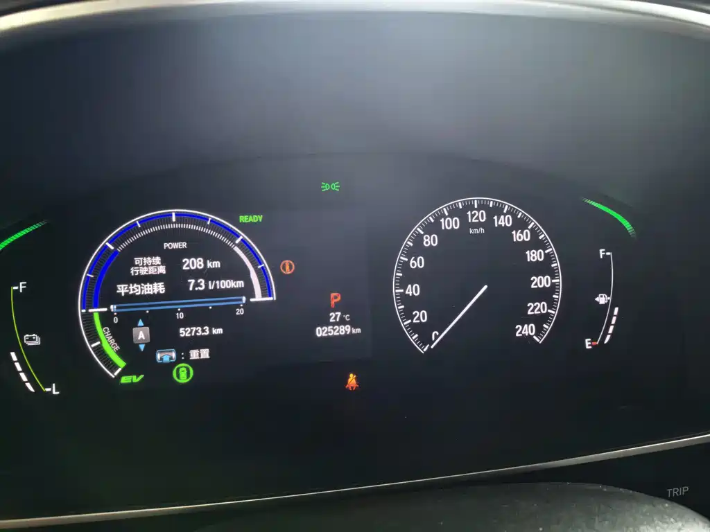 Honda Odyssey 2022 2.0L e:HEV