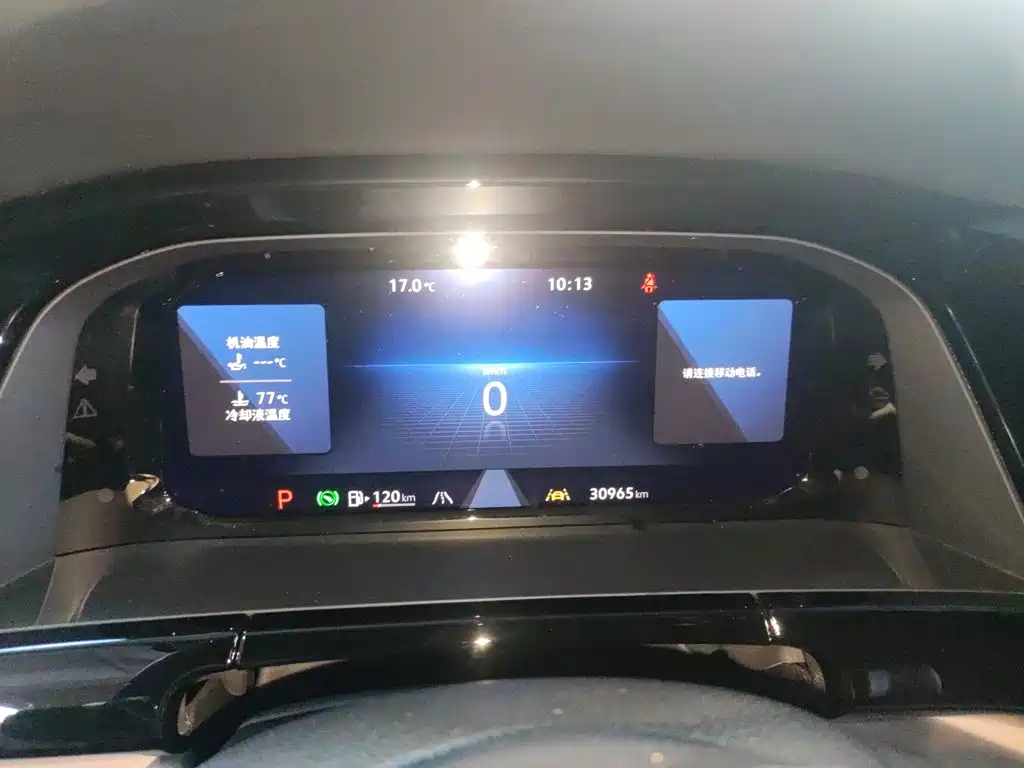 Volkswagen Teramont 2024 380TSI Luxury