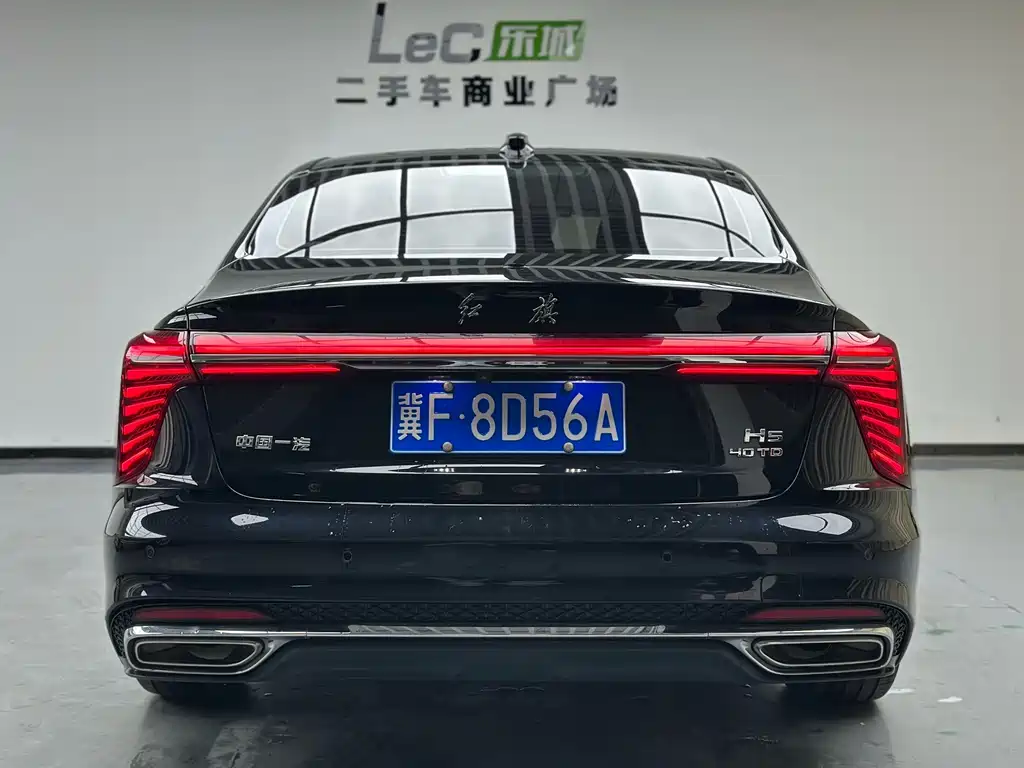 Hongqi Hongqi H5 — миниатюра 5