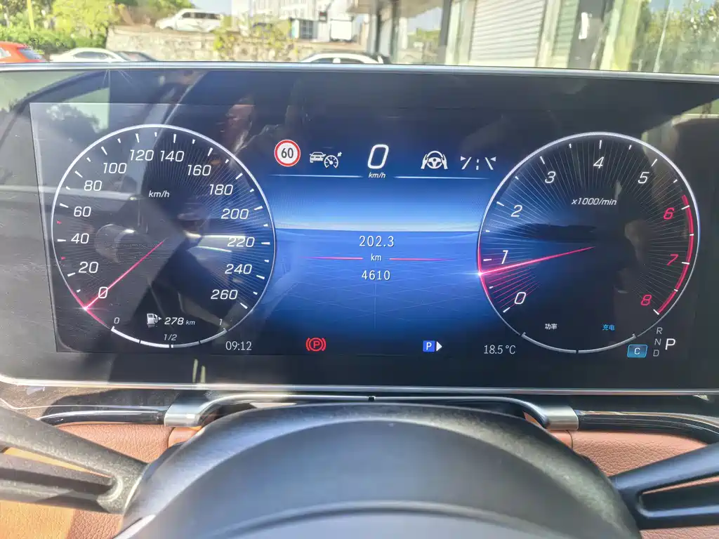 MERCEDES-BENZ MAYBACH S CLASS