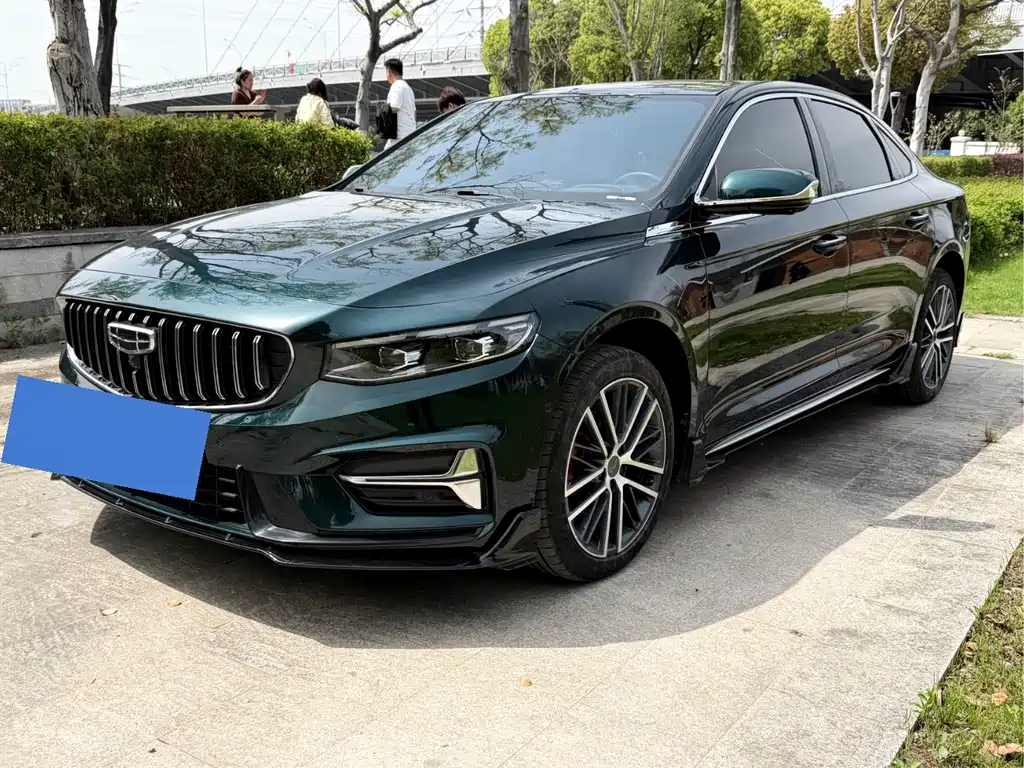 Geely Xingrui 2023
