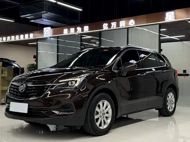 BUICK ANGKEWEI PLUS 2020