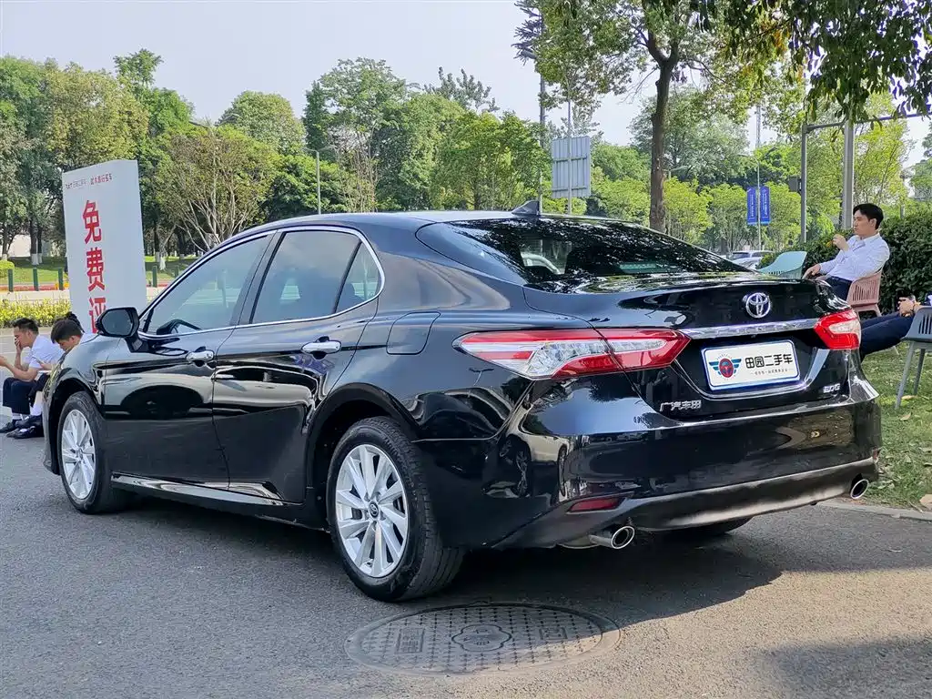 Toyota Camry 2021 2.0G Luxury