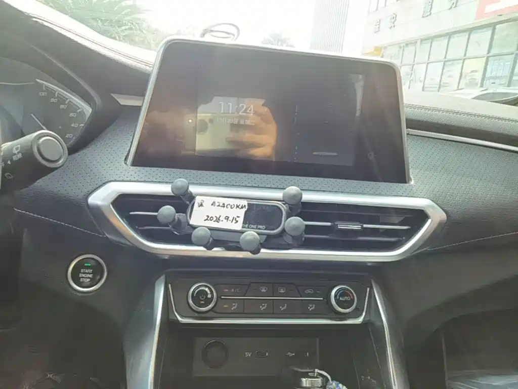 MAXUS Euniq 5 — миниатюра 13