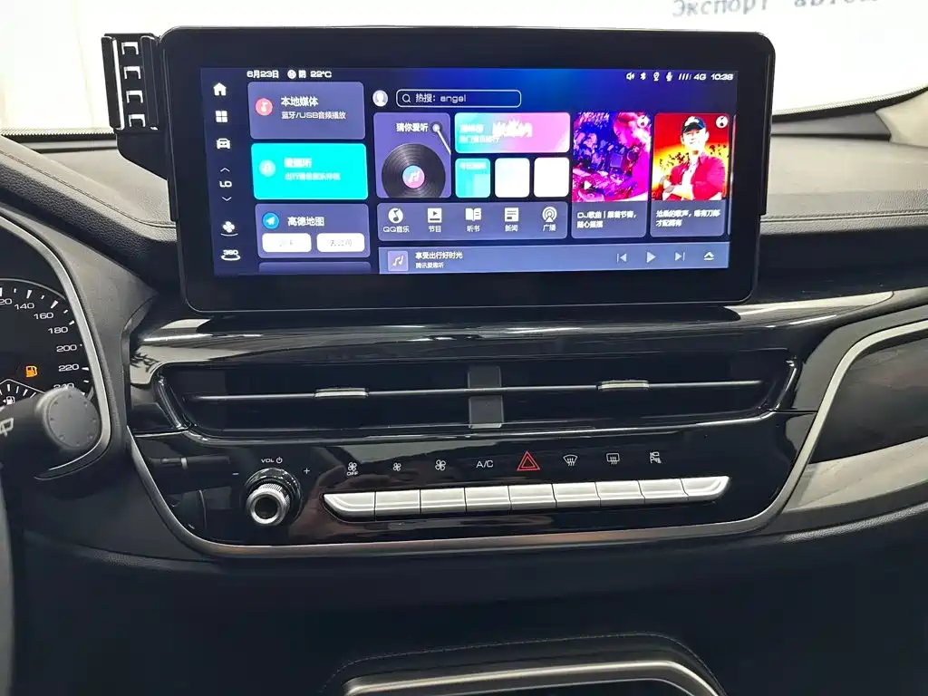 Haval H6 — миниатюра 11