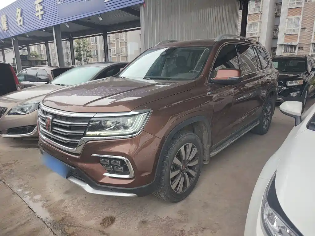 2020 Roewe RX8 - zdjęcie 1 z 25