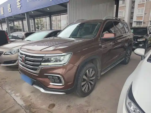 2020 Roewe RX8