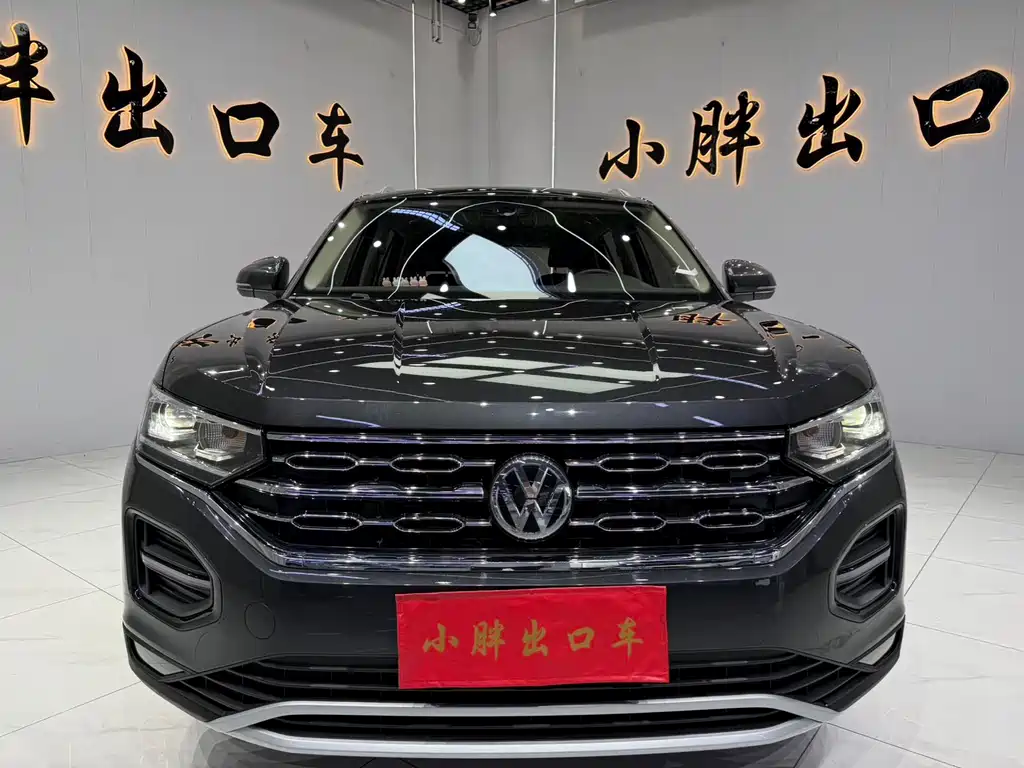 Volkswagen Tayron 2022 280TSI Luxury Smart Connect