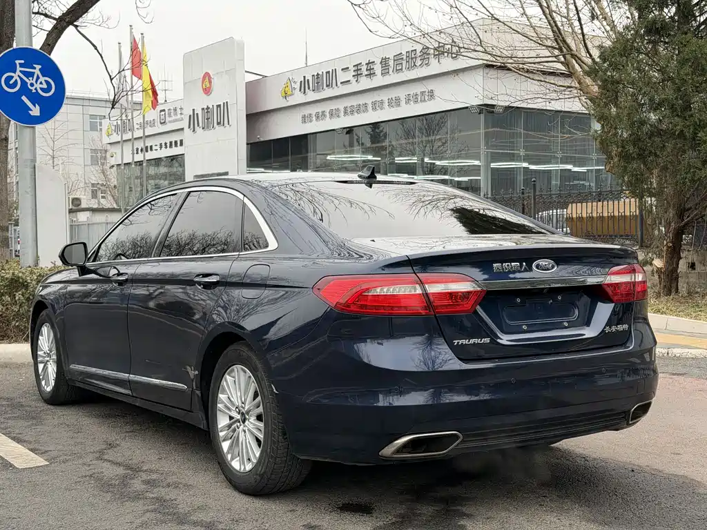 Ford Taurus EcoBoost 245 Luxury Type, фото 5