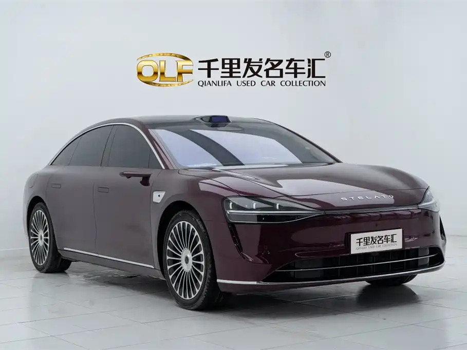 AITO ENJOY THE WORLD S9