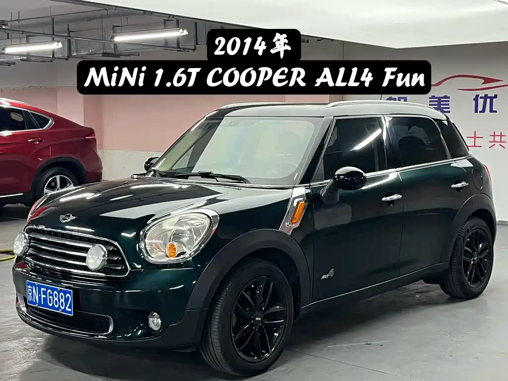 Mini Mini Countryman 2014