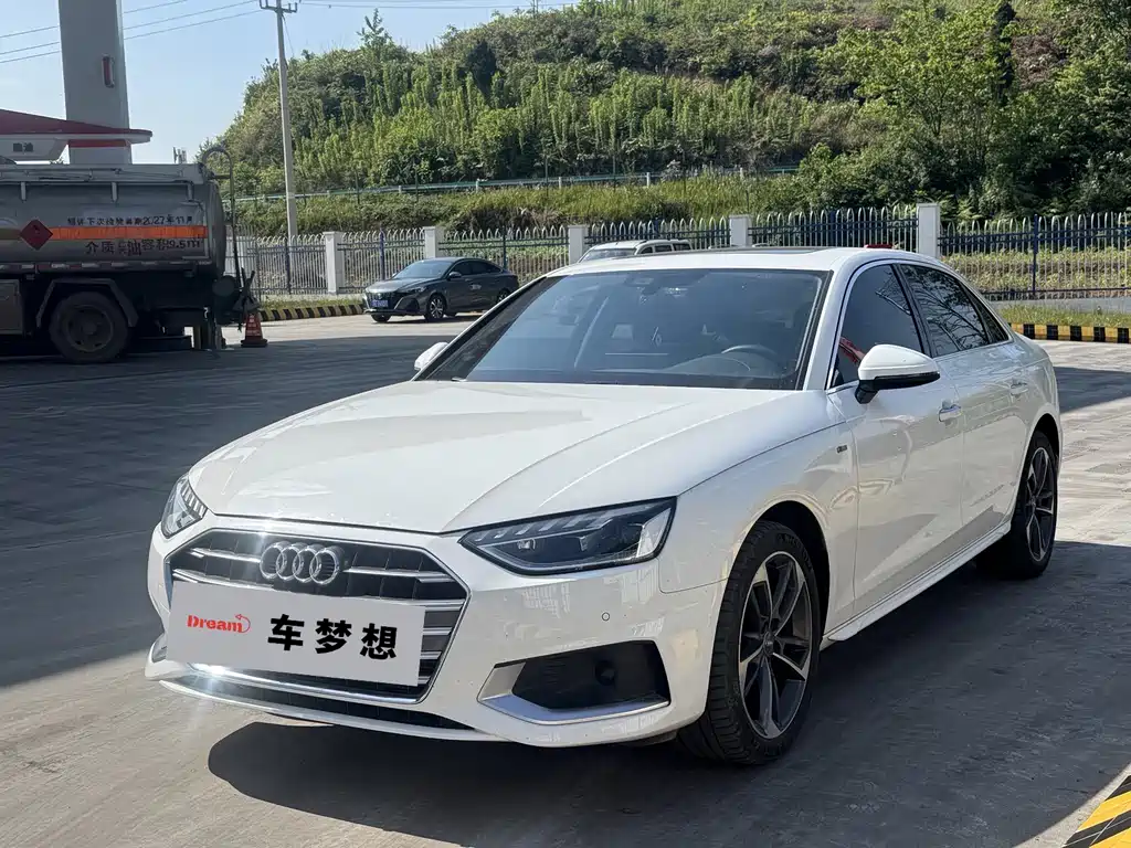 Audi A4L 2021