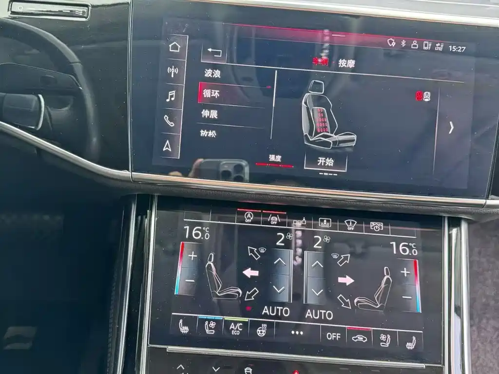 Audi A8 — миниатюра 6