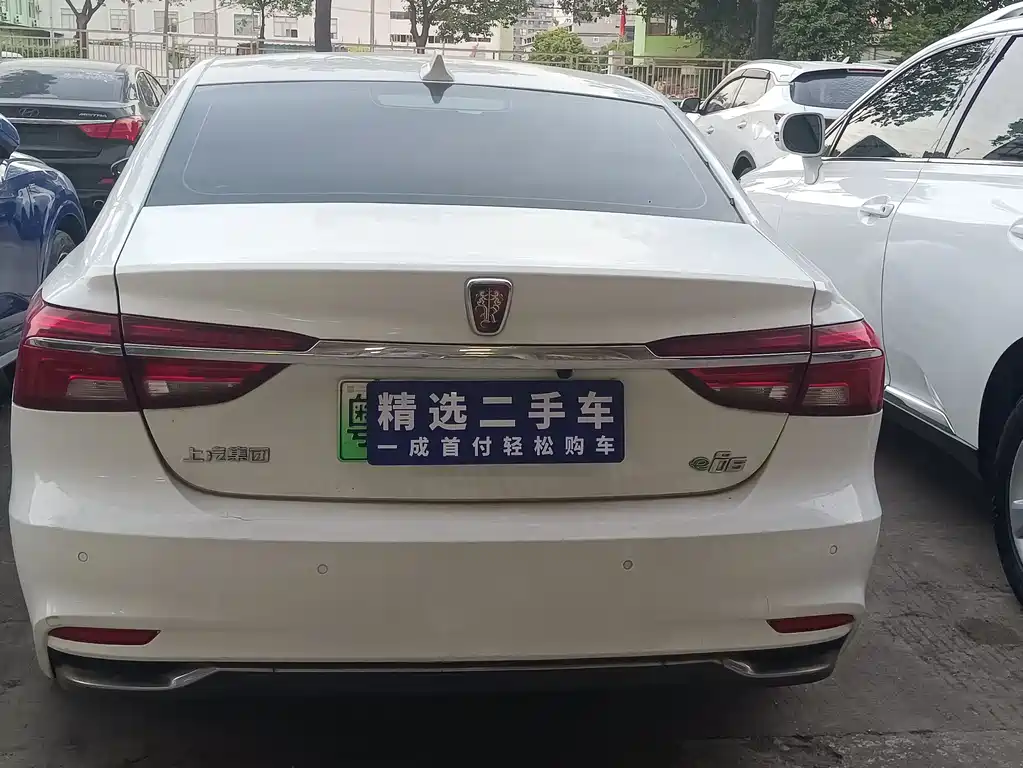ROEWE I6 NEW ENERGY