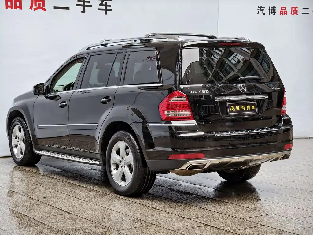 Mercedes-Benz GL 2011 GL 450 4MATIC Luxury