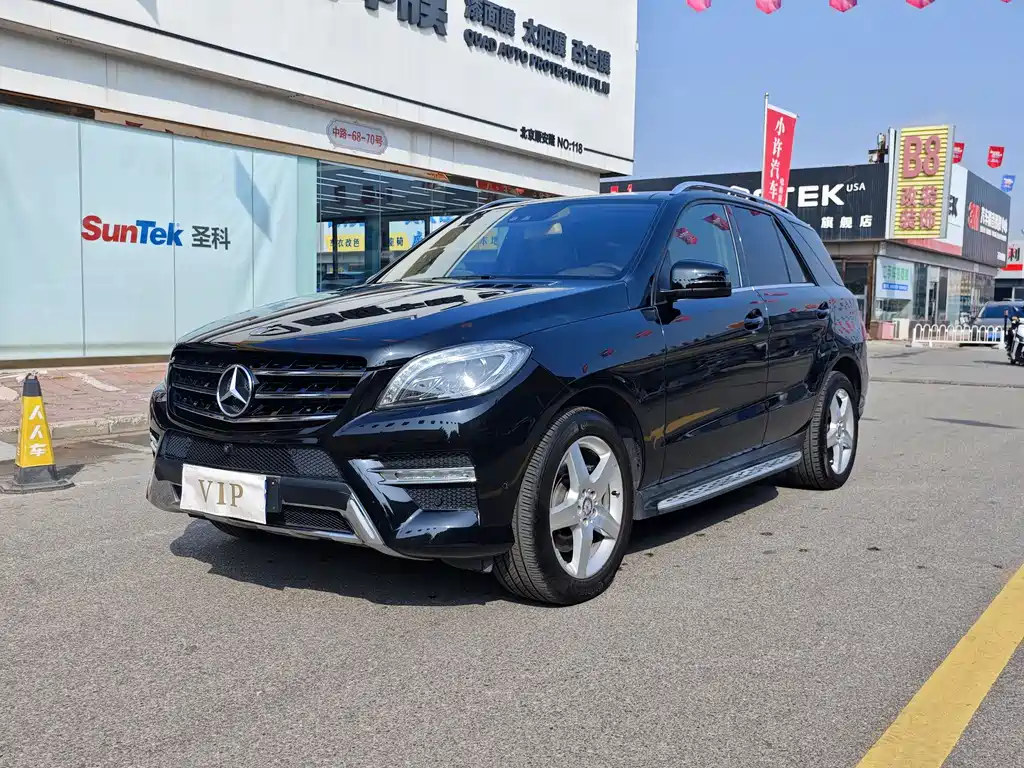 Mercedes-Benz M