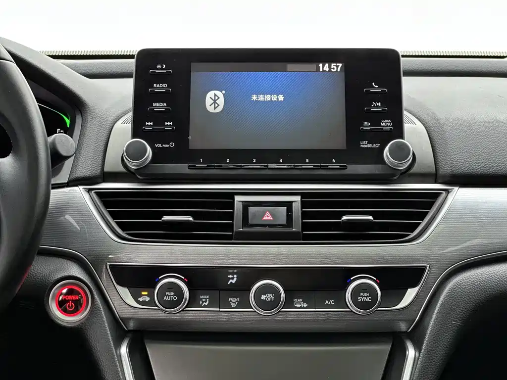 Honda Accord 2018 2.0L VI
