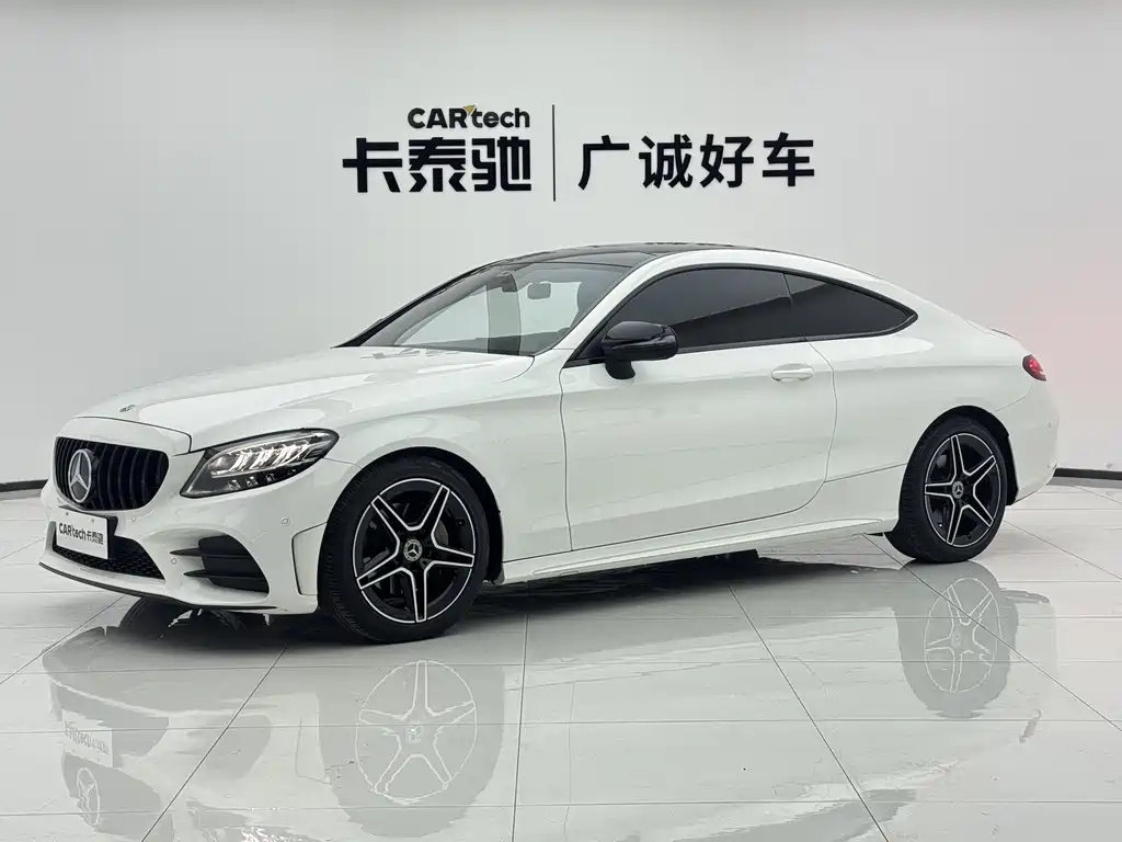 Mercedes-Benz C-Class (Import) 2022