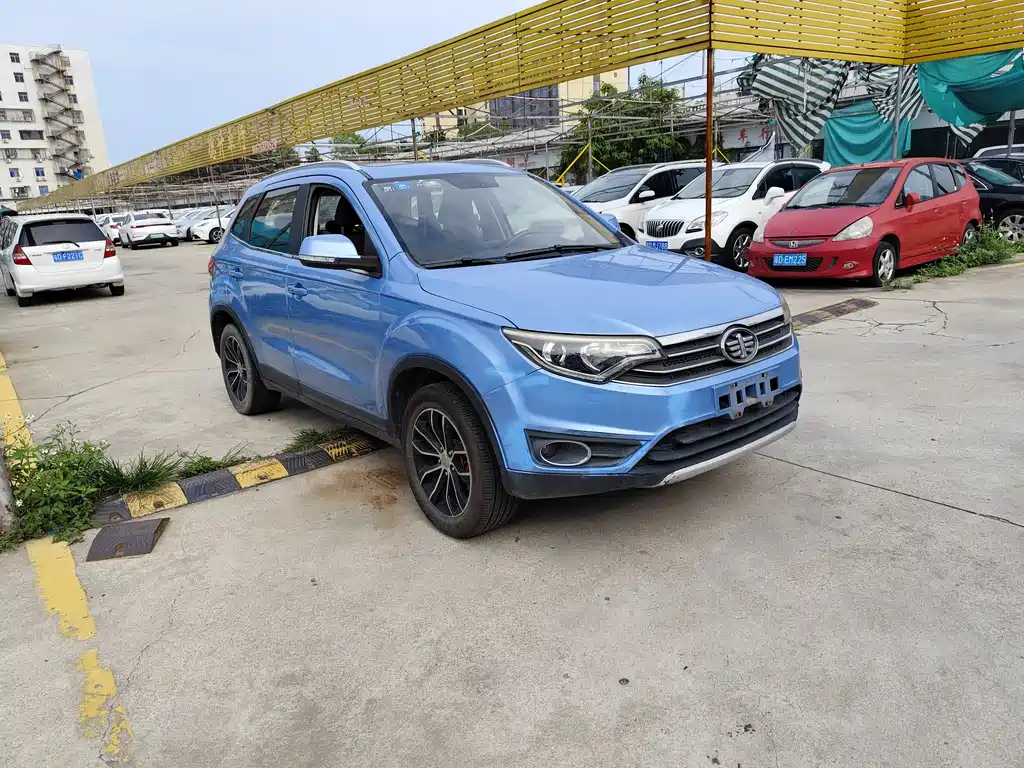 Faw Senya R7 2017