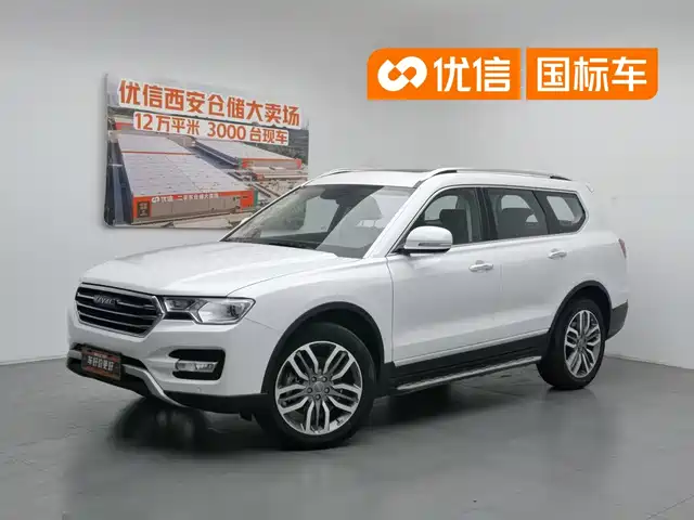 2017 Haval H7