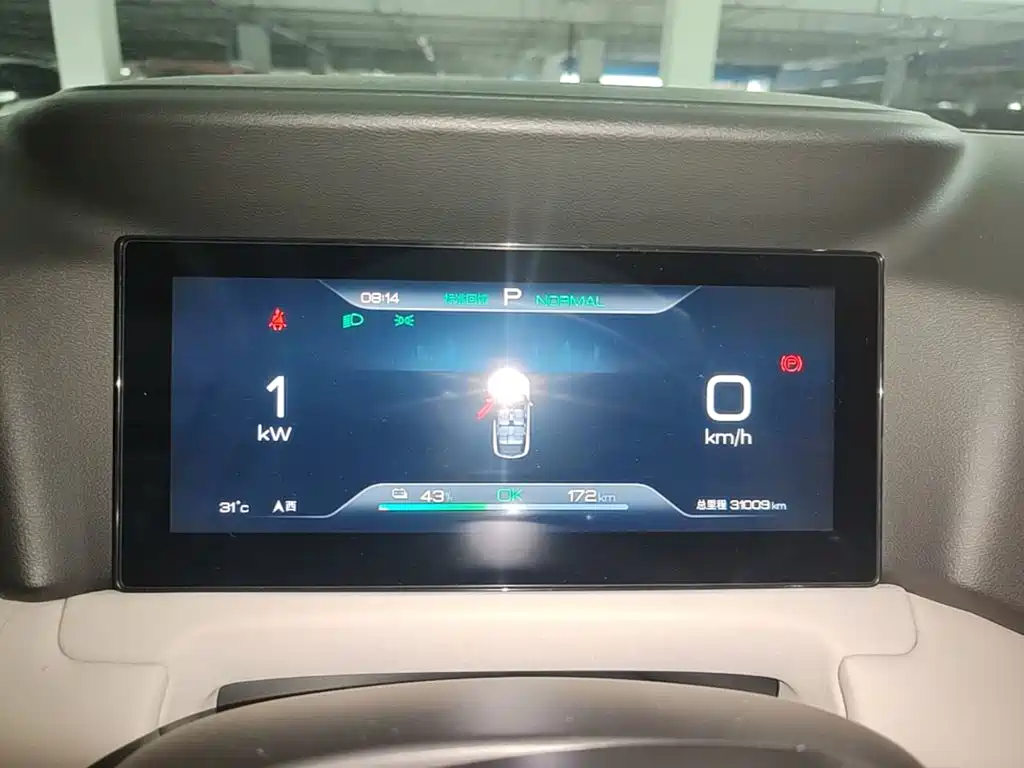 BYD Yuan UP — миниатюра 12