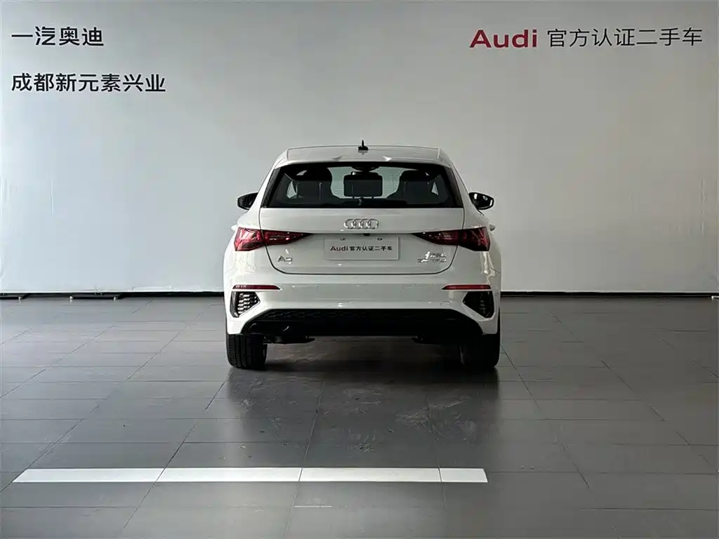 Audi A3 id 4617088 из Китая 8