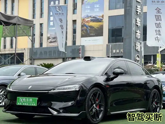2024 Chery Zhijie