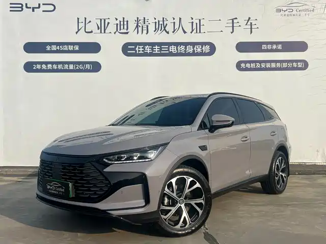2025 BYD Tang