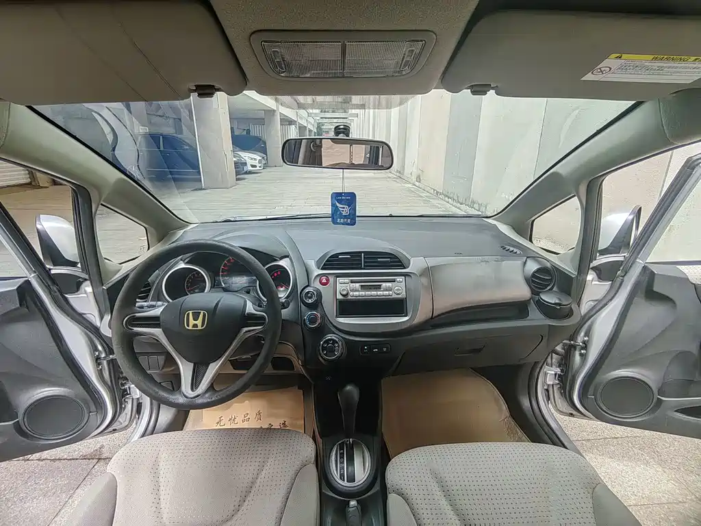Honda Fit — миниатюра 5